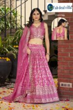 Pink Color Dola Silk Jacquard Fabric Sequence And Jari Embroidery Work Lehenga