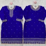 Blue Color Faux Georgette Fabric Thread With Sequence Work Sharara Set