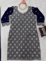 Dark Blue Color Faux Georgette Fabric Thread With Sequence Work Palazzo Set
