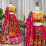 Multi Color American Crepe Fabric Digital Print Navratri Lehenga