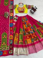 Multi Color American Crepe Fabric Digital Print Navratri Lehenga