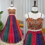 Multi Color Faux Georgette Fabric Digital Print Navratri Lehenga