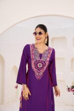 Purple Rayon Fabric Peplum Palazzo Style Cord Set Suit