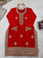 Red Color Chinon Silk Fabric Pearl Work Sharara Suit