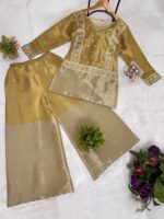 Gold Color Banarasi Viscose Fabric Embroidery Semi Beads Work Suit