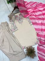 Beige Color French Crepe Fabric Embroidery Work Suit