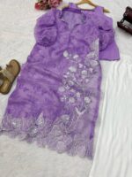 Bollywood Actress Mahira Khan Lavender Color Organza Fabric Digital Print Work Suit