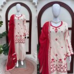 Cream Color Roman Silk Fabric Thread Work Harem Salwar Suit