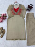 Cream Color Salsa Silk Fabric Real Mirror Work Palazzo Suit