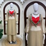 Cream Color Salsa Silk Fabric Real Mirror Work Palazzo Suit