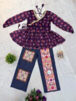 Navratri Special Wine Color Faux Georgette Fabric Print Work Kediya Jeans Set