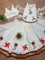 Navratri Special White Color Pure Cotton Fabric Hand Print Work Koti Style Lehenga